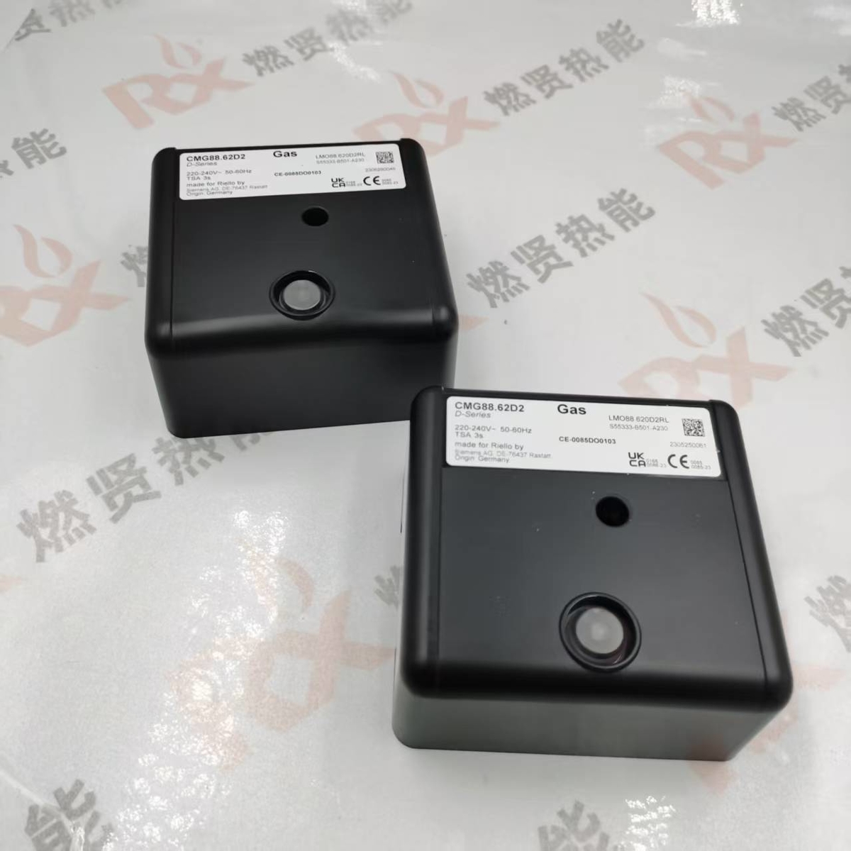Riello Siemens  Ultraviolet Flame Detector/uv CMG88.62D2 Flame Detector  Original and New