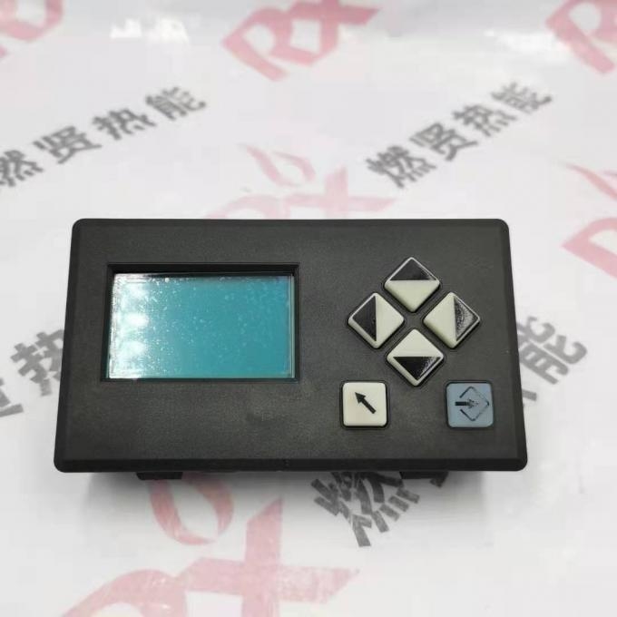Shang Hai Ran Xian UI300 667R0100-1 Actuator for LAMTEC Spot 20