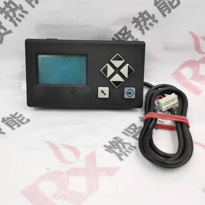 Shang Hai Ran Xian UI300 667R0100-1 Actuator for LAMTEC Spot 20