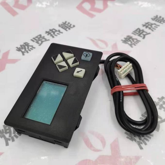 Shang Hai Ran Xian UI300 667R0100-1 Actuator for LAMTEC Spot 20