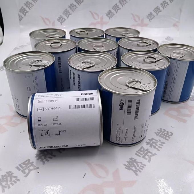 6809665 6809640 6809630 6809675 6810435  6809645 6809680 Drager DRAGER Oxygen Sensor  Imported Stock