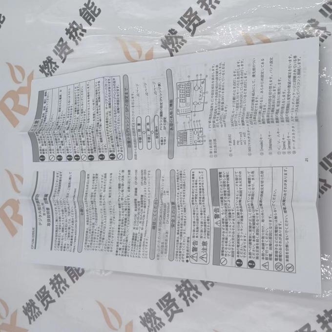 AZBIL Japan C36T C36TC0UA2100 C36TC0UA2200 C36TCCUA1200 Temperature Module Controller Temperature Meter Temperature Display