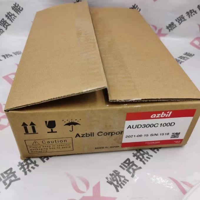 Shang Hai Ran Xian AUD300C100D United States Ultraviolet Flame Detector/uv Flame Detector for AZBIL