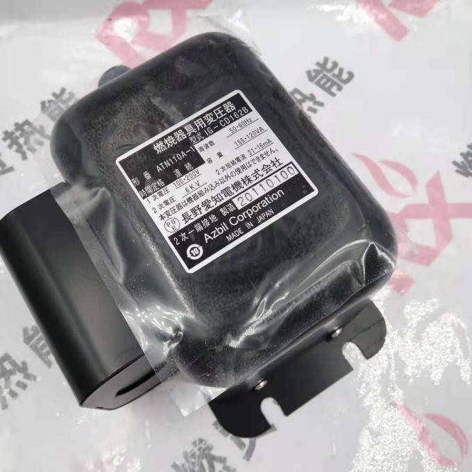 ATN110A-1  Ignition Transformer for burner  AZBIL Stock 220 Original and New