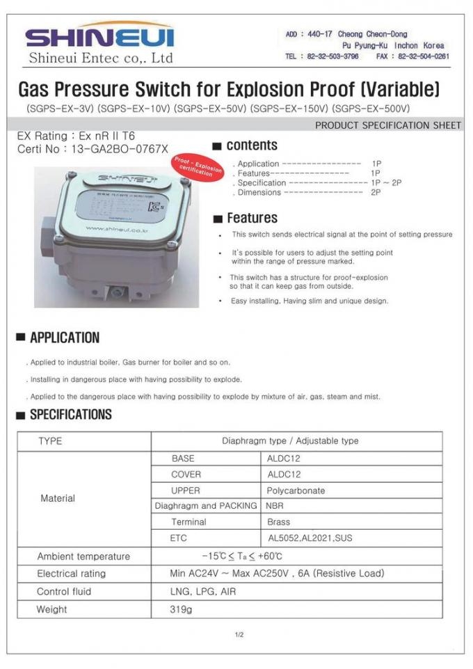 SGPS-EX-3V SHINEUI High and Low Pressure Explosion-proof Pressure Switch STOCK 200