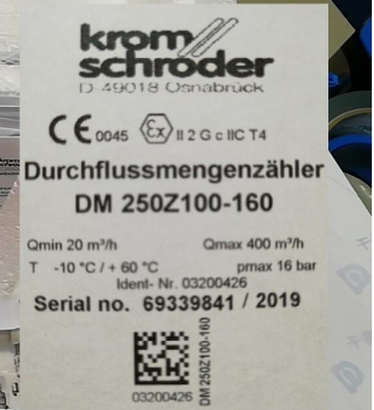 Q160 DN80 PN16 Quantometer Flow Meter Transformer for Honeywell Elster Futures Boiler Parts