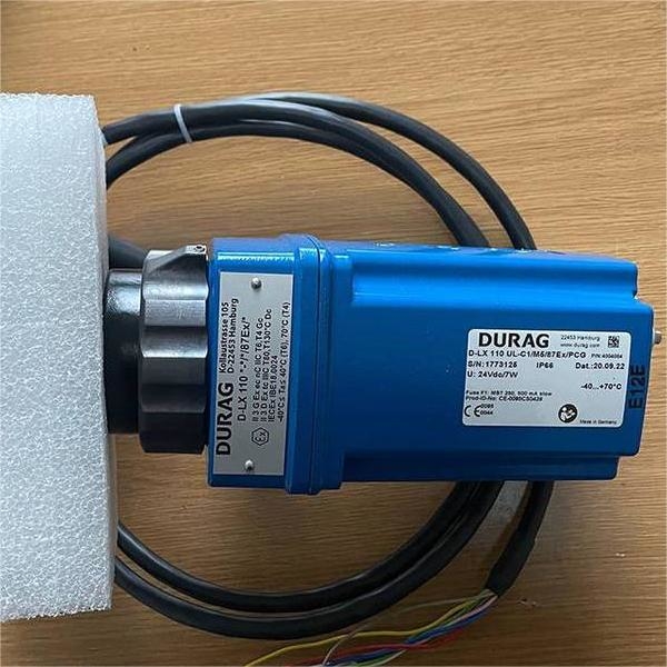 D-LX110UL-C1/M5/DA/PCG Flame Detector for DURAG Hegwein Stock20 Original and New