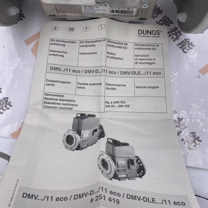 DMV5065/11 Eco Combination Valve Gas Solenoid Valve Quickly Open and Close for DUNGS Stock