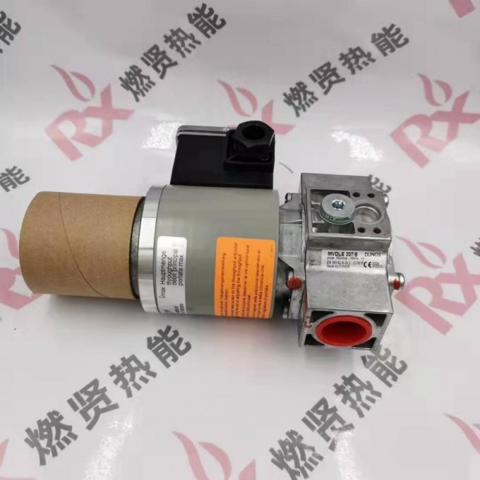 DUNGS MVDLE-207/5  Gas Solenoid Valve Quickly Open and Close Stock200