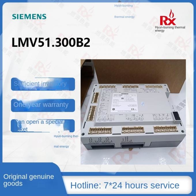 Siemens Electronic Air/Fuel Ratio Combustion Controller LMV51.300B2 Model New Condition for PLC Programming
