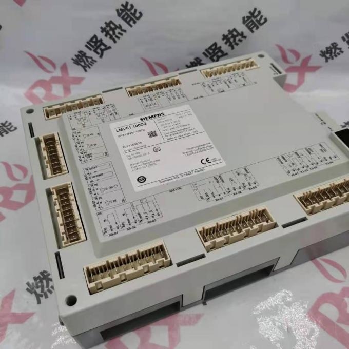 LMV51.100B2 Actuator for Electronic Comparator System SIEMENS Stock20 Boiler Parts