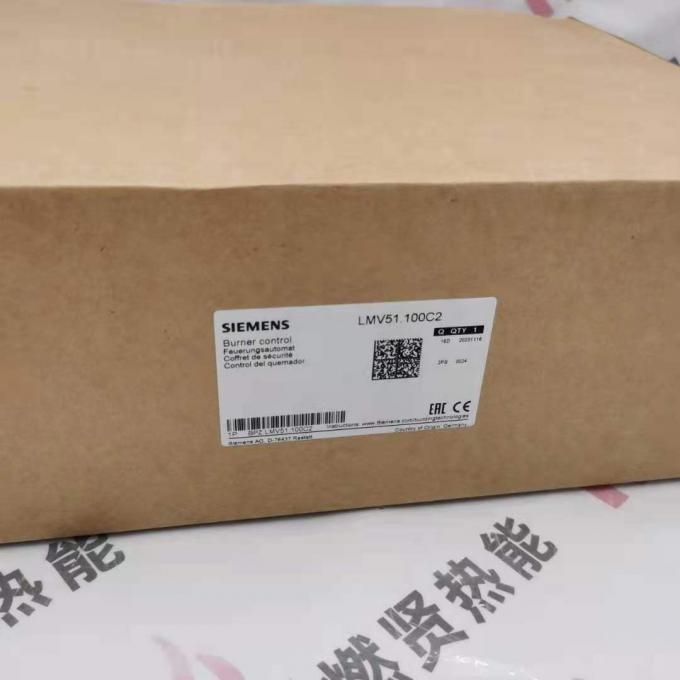 LMV51.100B2 Actuator for Electronic Comparator System SIEMENS Stock20 Boiler Parts