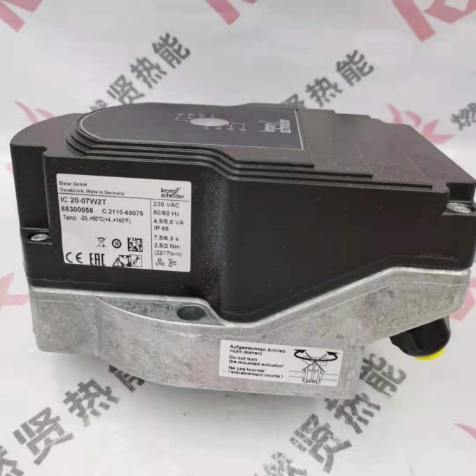IC20-07W2T  the Order No.88300058 Damper Actuator for KromSchroder Stock