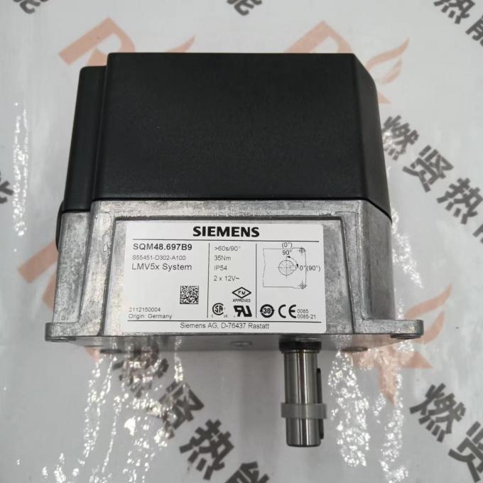 SQM48.697B9 the Servo Motor Electric Actuator Damper Actuator for SIEMENS STOCK 20
