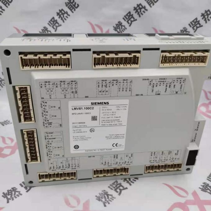LMV51.100C2 the Actuator of the Electronic Comparator System for SIEMENS Stock20