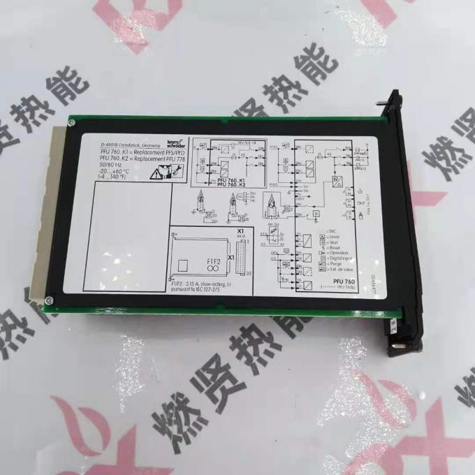 KromSchroder PFU760LT Burner Controller Boiler Parts Transformer Stock