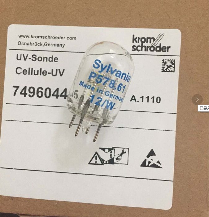 P578.61 the Order No. 74960445 Cellule Uv Transformer for KromSchroder Stock 200