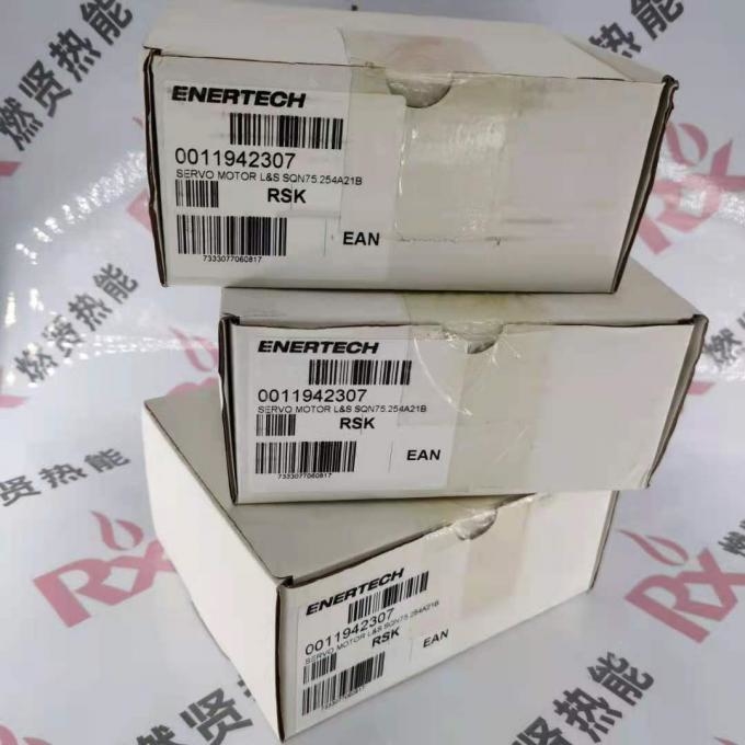 SQN75.254A21B SQN71.664A20 SQN70.664A20 the Servo Motor Electric Actuator for SIEMENS STOCK 20