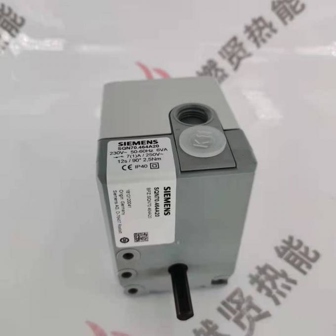 SQN70.464A20 SQN70.664A20 the Servo Motor Electric Actuator for SIEMENS STOCK 20