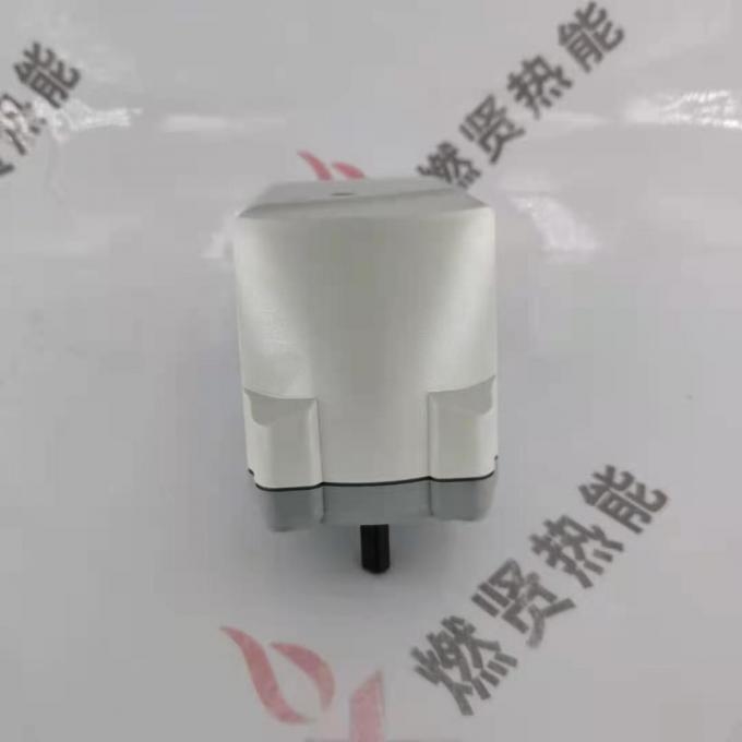 SQN70.464A20 SQN70.664A20 the Servo Motor Electric Actuator for SIEMENS STOCK 20