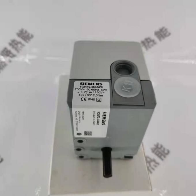 SQN70.464A20 SQN70.664A20 the Servo Motor Electric Actuator for SIEMENS STOCK 20