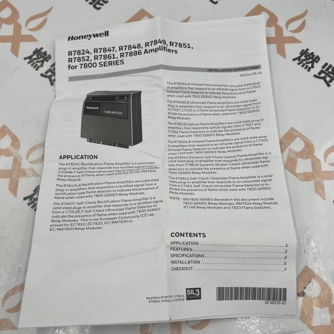 Honeywell  R7847C1005 R7847A1082 R7849A1015 R7849B1021 R7847A1074 Put the Calories Combustion Controller Original and New