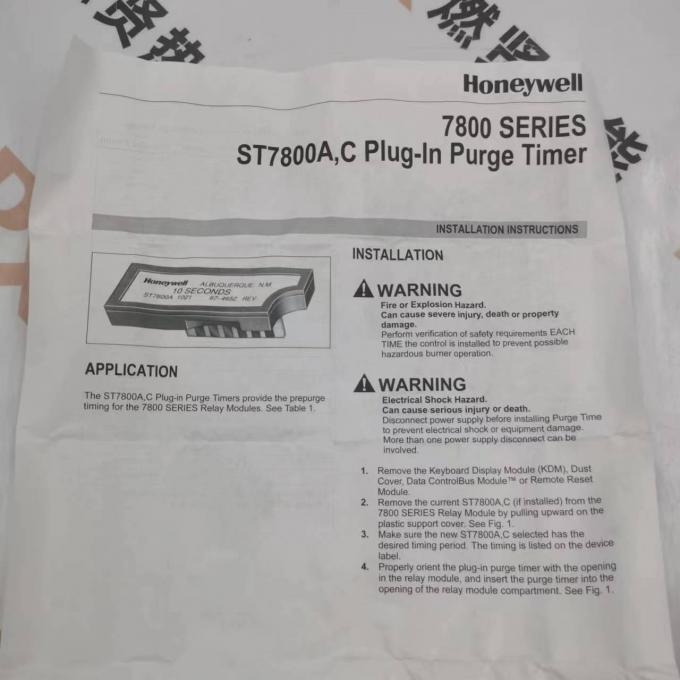 ShangHai RanXian  Honeywell ST7800A1146   Purging Card  Spot 20 Original and New