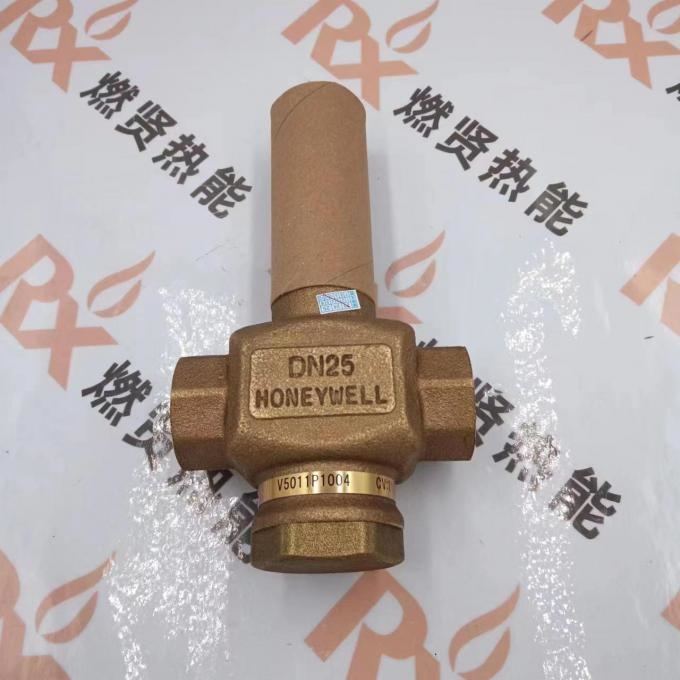 Shang Hai Ran Xian V5011P1004 DN25 Building Actuator Used Condition Steel Motor Ratio for Honeywell in Stock