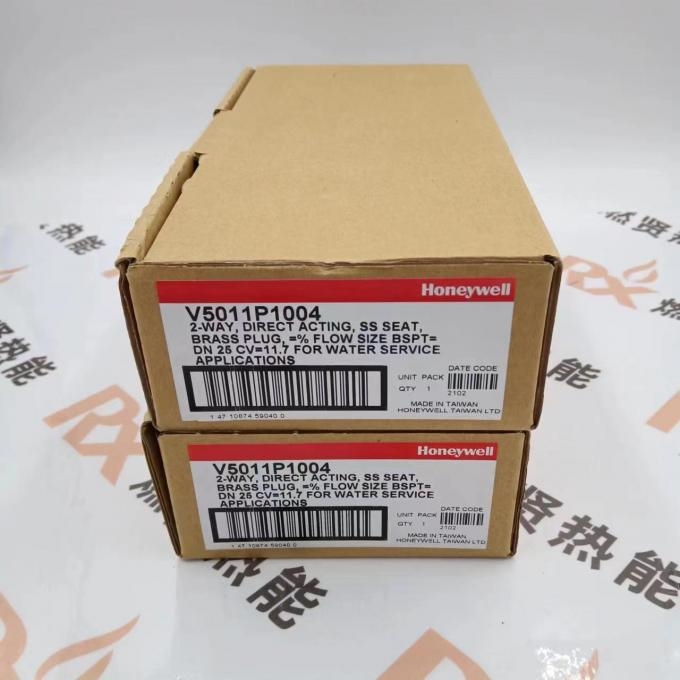 Shang Hai Ran Xian V5011P1004 DN25 Building Actuator Used Condition Steel Motor Ratio for Honeywell in Stock