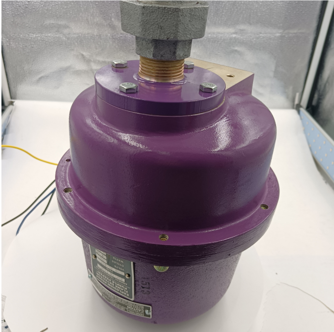 Honeywell UV Flame Detector C7012C1042 New Condition From United States