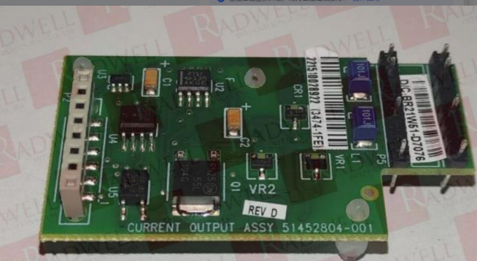 Honeywell DC2500 Temperature Control Table Module Original and New Stock in Used Condition