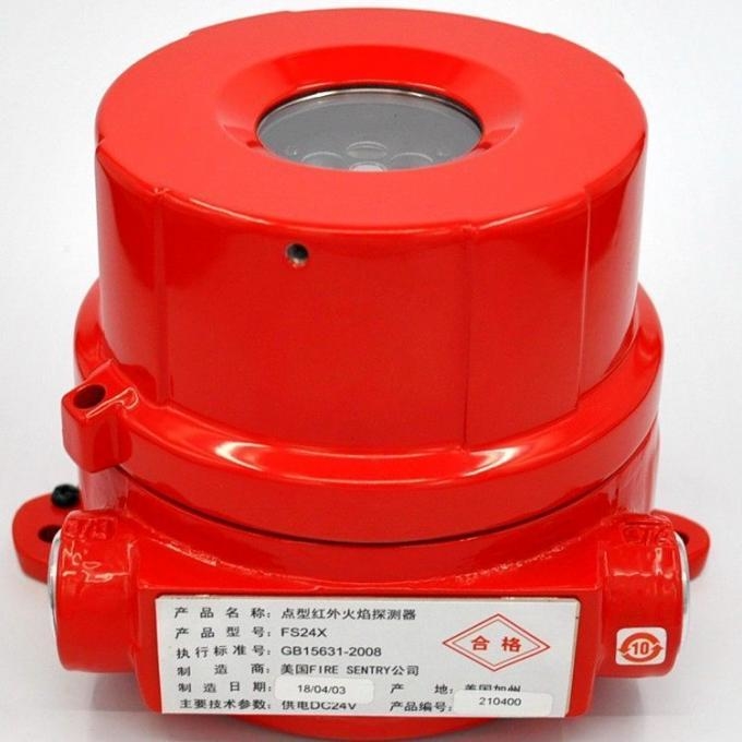 Honeywell FS24X 2108D0275 Multispectral Tri-frequency Infrared Flame Detector Steel Motor for Industrial Applications in Stock