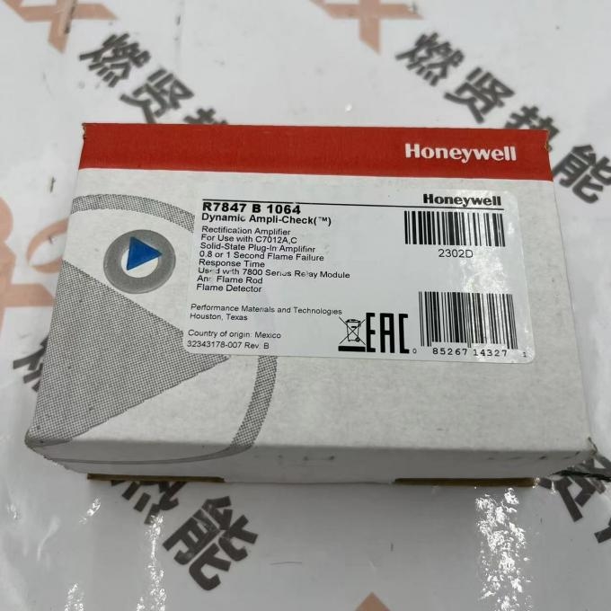R7847B1064 R7847B1072 Put the Calories EC7820A1026 Combustion Controller for Honeywell STOCK