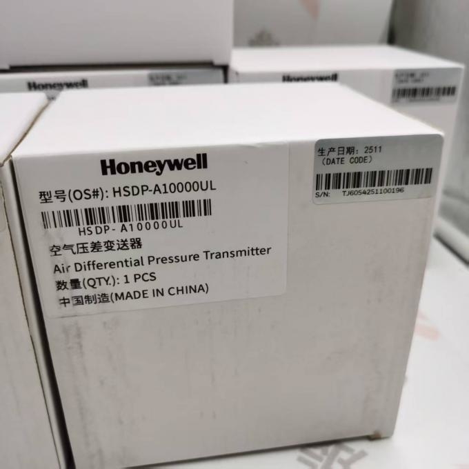 HSDP-A10000UL  HSDP-A1000UL Gas Differential Pressure Air Differential Pressure Switch Transmitter for Honeywell Stock