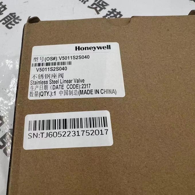 V5011S2S015 V5011S2S040 Building Actuator Ratio Electric Two-way Valve for Honeywell Stock