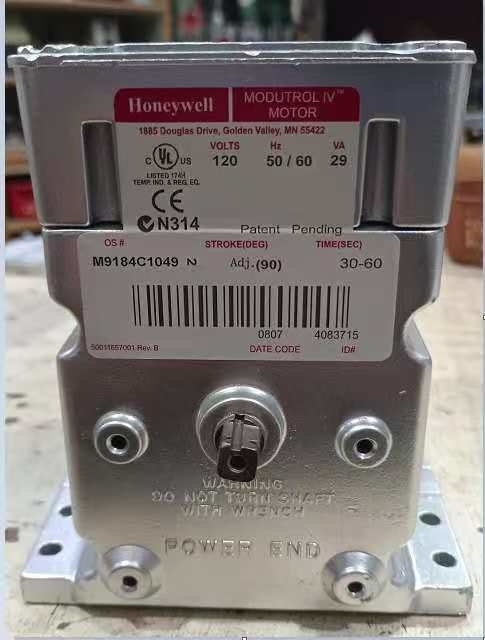 M9184C1049 Actuator Ratio of the Motor for Honeywell Spot 2