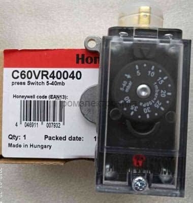 C60VR40040 Boiler Pressure Switch United States Ignition Gas Solenoid Valve for Honeywell Stock 200 RESIDEO