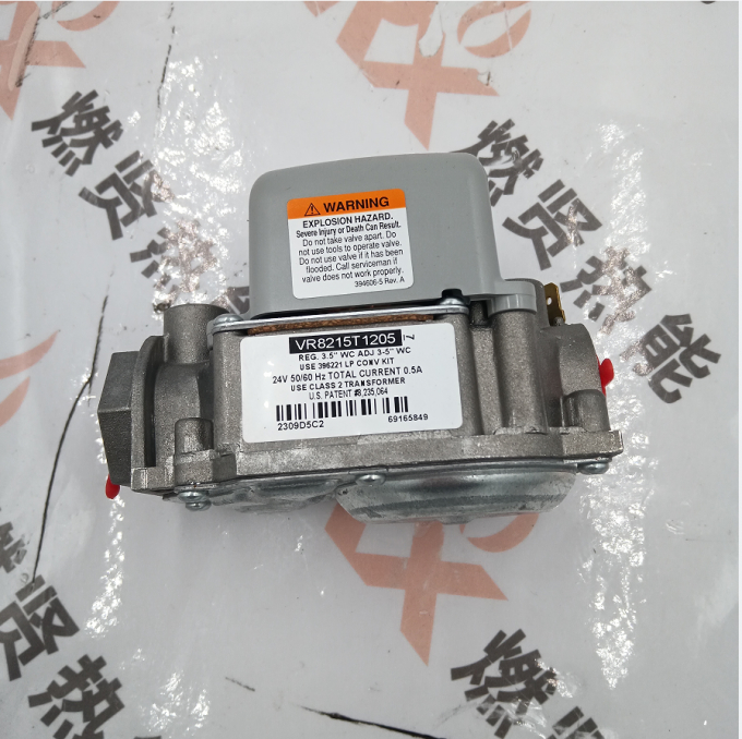 Resideo VR8245M2530 24V United States Ignition Gas Solenoid Valve Hot Water Boiler Gas Boiler STOCK 20