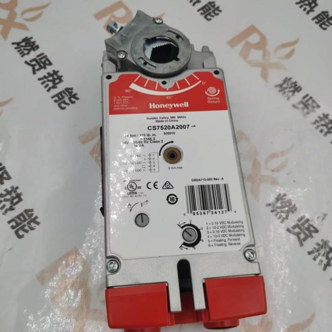 CS7520A2007 Building Water Flow Switch for Honeywell Spot 20