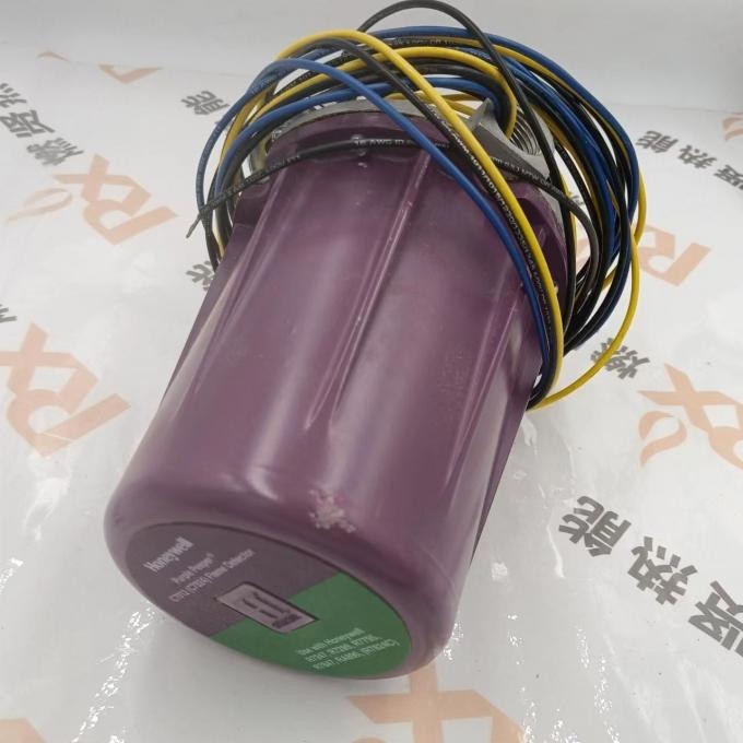 Stock 2 Honeywell C7012A1145 United States Ultraviolet Flame Detector Original Brand New Has Been Discontinued
