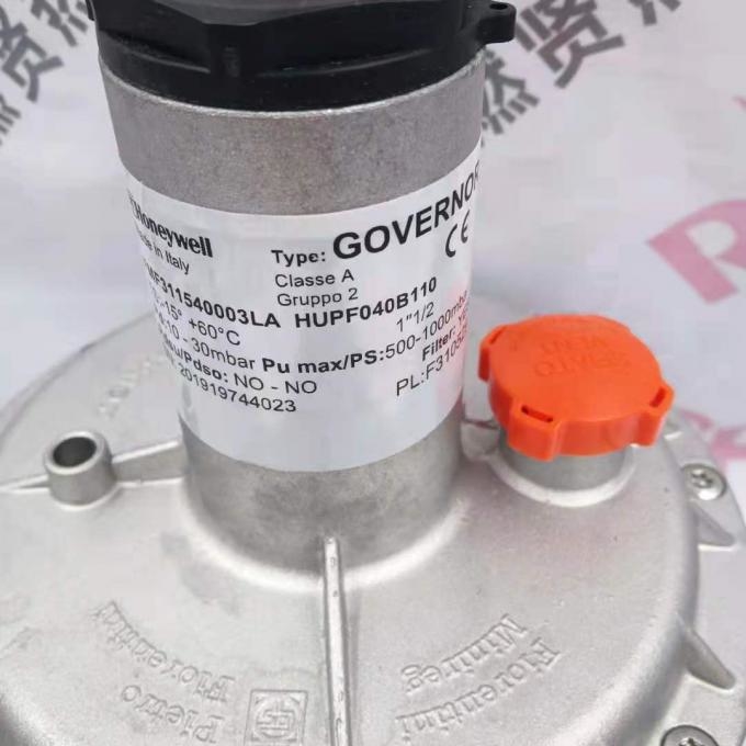 Shang Hai Ran Xian HUPF050B110 Actuator Ratio of the Motor for Honeywell Spot 20