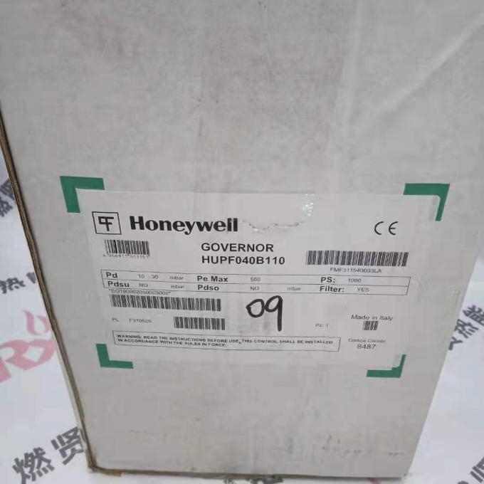 Shang Hai Ran Xian HUPF050B110 Actuator Ratio of the Motor for Honeywell Spot 20