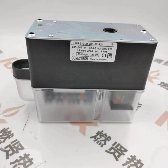 Honeywell LKS210-21 LKS210-10 LKS210-08 Actuator Ratio of the Motor Have Been Discontinued STOCK