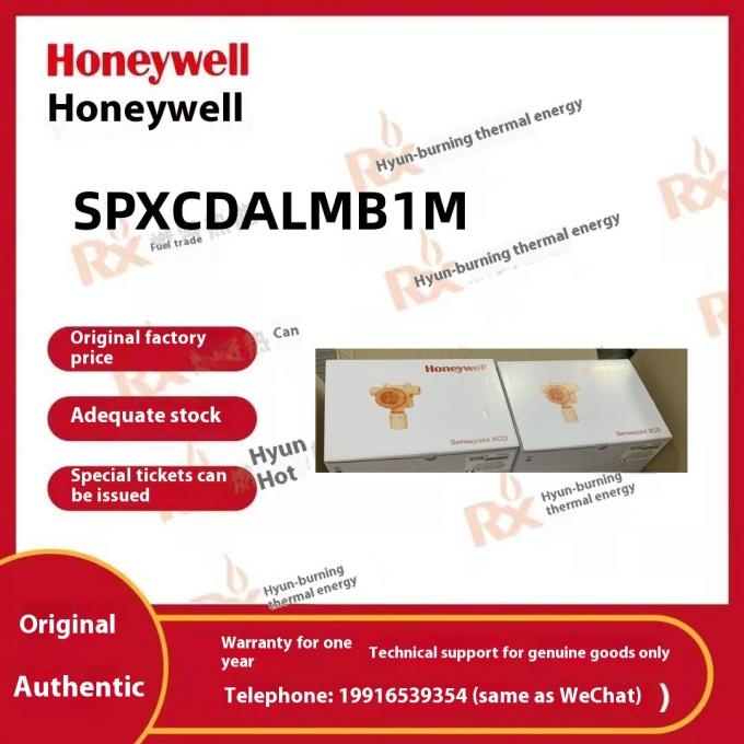 Shang Hai Ran Xian T76C1 Temperature Control Table for Honeywell  Stock200