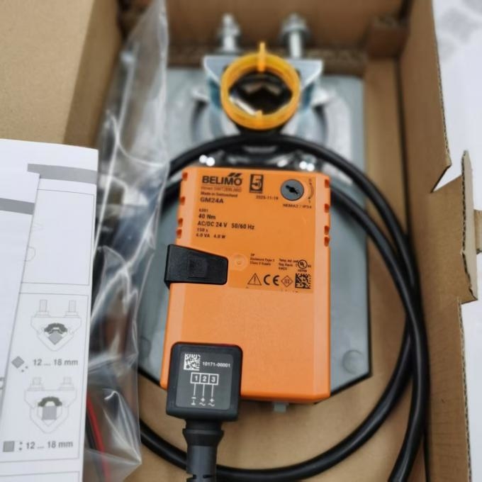 Belimo Actuator Motor GM24A BFL230  Alternative Model SM24A in Stock  Switzerland