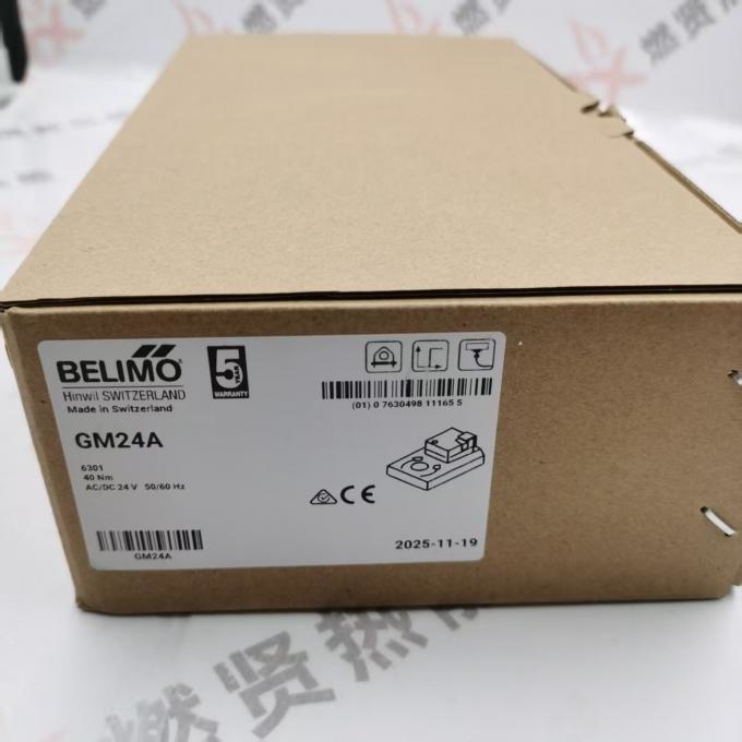 Swiss BELIMO Industrial Control Actuator Motor NM/SM/LM/GM NM230A LMS230-SR NMU230 LM230ASR New and Used