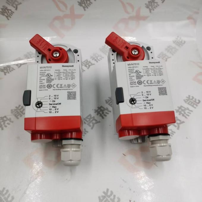 Honeywell  Actuator MVN7510 Industrial Use 220V Ball Valve VBA16P040(DN40)  VBA16P050(DN50)