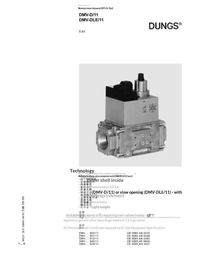 Germany DUNGS Gas Valve Group DMV-DLE520/11 DMV-DLE5100/11 DMV-DLE5050/11 DMV 525/12