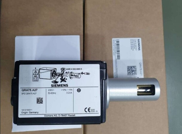 Siemens Photoelectric Eye (SIEMENS) QRA75.A17 Series Flame Detector