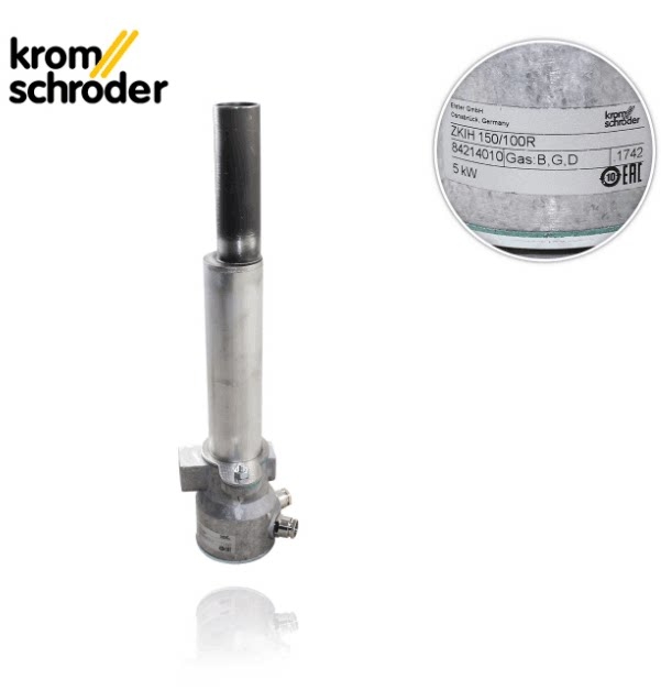 Kromschroder Original ZKIH300/100R ZKIH200/100R  Ignition Nozzle Flame Protection